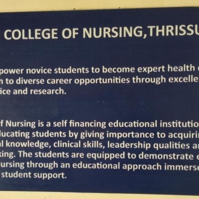 Administrative Block