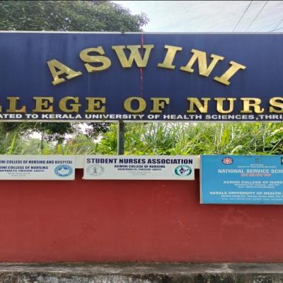 Administrative Block